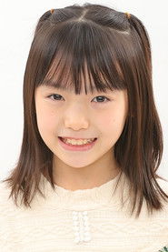 Фото: Kurumi Inagaki