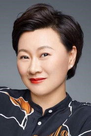 Фото: Zhao Haiyan