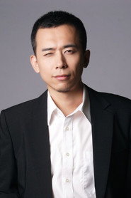 Фото: Xue Jingrui