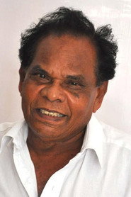 Фото: Kumarimuthu