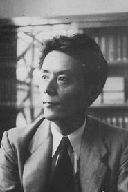Фото: Hiroshi Akutagawa