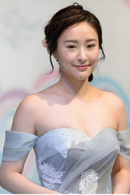 Photo of Jeannie Chan