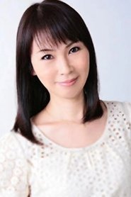 Фото: Naoko Takano