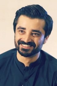 Фото: Hamza Ali Abbasi