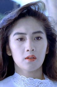 Photo of Fujimi Takajo