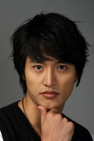 Фото: Choi Hyun-ho