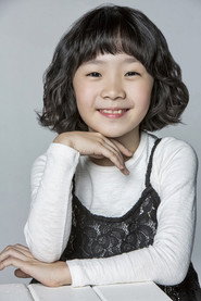 Photo of Heo Yool