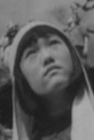 Photo of Ikuoko Ôba