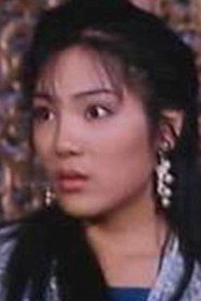 Фото: Wong Mei-Ching