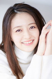 Фото: Rina Aizawa