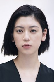 Photo of Ayaka Miyoshi