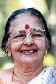 Фото: Adoor Pankajam