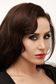 Photo of Eylem Şenkal