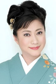 Фото: Momiji Yamamura
