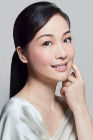 Фото: Elena Kong Mei-Yee