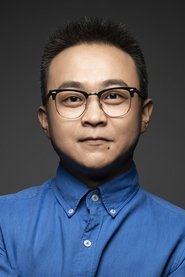 Фото: Pei Kuishan