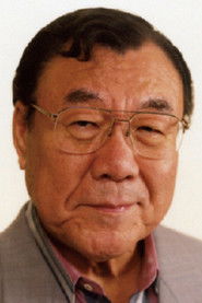 Фото: Yasuo Muramatsu