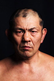 Фото: Minoru Suzuki