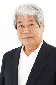Фото: Ryuichi Horibe