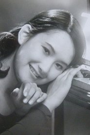 Фото: Eriko Tanaka