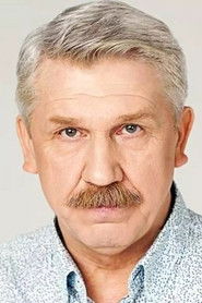 Photo of Sergey Batalov