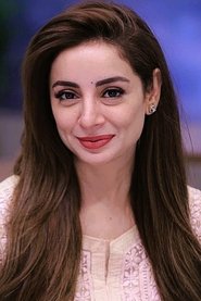 Фото: Sarwat Gilani