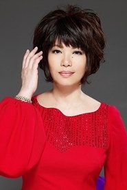 Фото: Tsai Chin