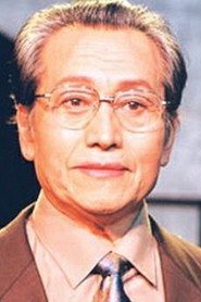 Photo of Lou Jicheng