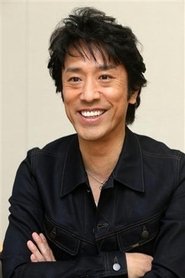 Фото: Toshio Kakei