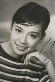 Photo of Mayumi Shimizu