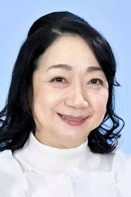 Фото: Megumi Asaoka