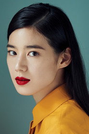Фото: Jung Eun-chae
