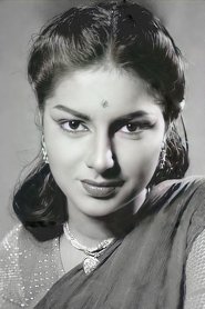 Фото: Sharada