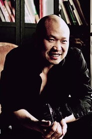 Фото: Zhaohui Gong