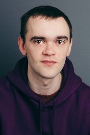 Photo of Brian Vernel