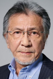 Фото: Goro Oishi