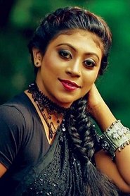 Фото: Divya Gopinath