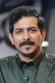 Photo of Ayman Mutahar