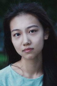 Photo of Chen Xuanyu