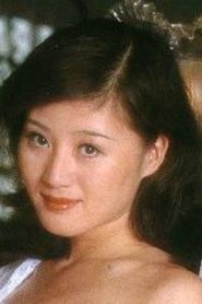 Фото: Erina Miyai