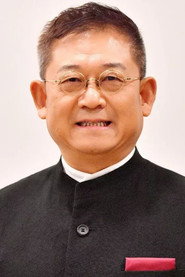 Photo of Li Lihong