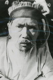 Фото: Byeon Gi-jong
