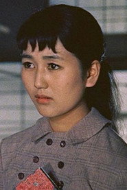 Photo of Kazuko Ichikawa