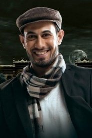 Фото: Alaa Hosny