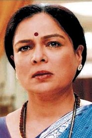 Фото: Reema Lagoo