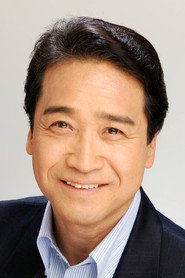 Photo of Takashi Inoue