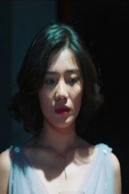 Photo of Jin Wang