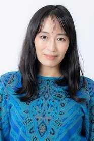 Фото: Yōko Satomi