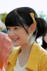 Фото: Momoko Tsugunaga
