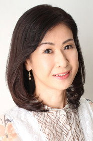 Фото: Ayako Kobayashi